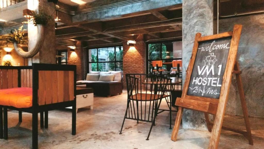 Vm1 Hostel Bangkok Extérieur photo